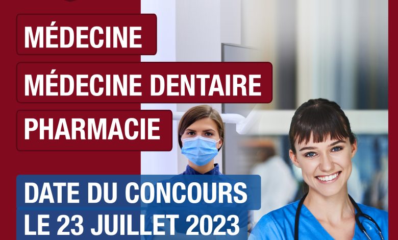 L’Université Euromed de Fès