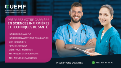 UEMF-Lancement de la Faculté des Sciences Infirmières et Techniques de Santé