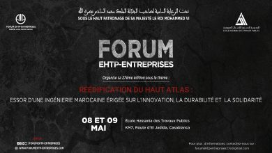 forum entreprises