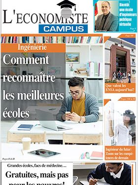 ingenierie_comment_reconnaitre_les_meilleures_ecoles