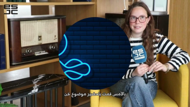 Lucie Verdier, Stagiaire chez Atlantic Radio
