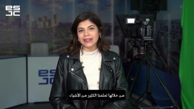 Zineb Alaoui