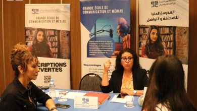 L’ESJC présente au Forum International des Inscriptions 2024