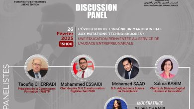 Forum EHTP-Entreprises
