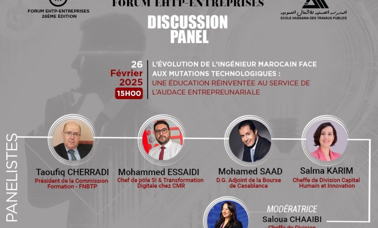 Forum EHTP-Entreprises