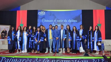 Cérémonie de remise des diplômes – Promotion 2025